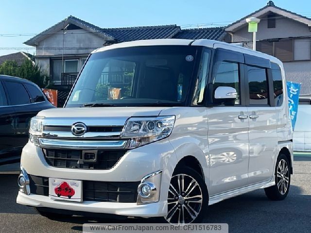 daihatsu tanto 2014 CFJ1516783 image 1