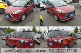 toyota sienta 2020 quick_quick_NSP170G_7238425