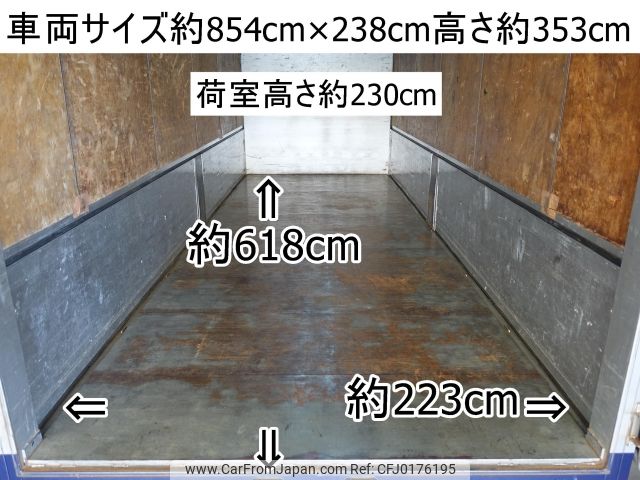 mitsubishi-fuso fighter 2015 -MITSUBISHI--Fuso Fighter QKG-FK62FZ--FK62FZ-586377---MITSUBISHI--Fuso Fighter QKG-FK62FZ--FK62FZ-586377- image 2