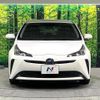 toyota prius 2019 CFJ1520973 image 14