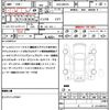 suzuki hustler 2016 CFJ1671622 image 21