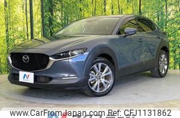mazda cx-3 2020 quick_quick_DMEP_DMEP-107356