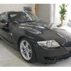 bmw z4 2007 -BMW--BMW Z4 DU32--0LF78609---BMW--BMW Z4 DU32--0LF78609- image 26