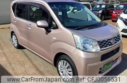 daihatsu move 2015 -DAIHATSU--Move LA150S--0040212---DAIHATSU--Move LA150S--0040212-