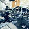 mercedes-benz v-class 2016 -MERCEDES-BENZ--Benz V Class LDA-447811--WDF44781323176579---MERCEDES-BENZ--Benz V Class LDA-447811--WDF44781323176579- image 22
