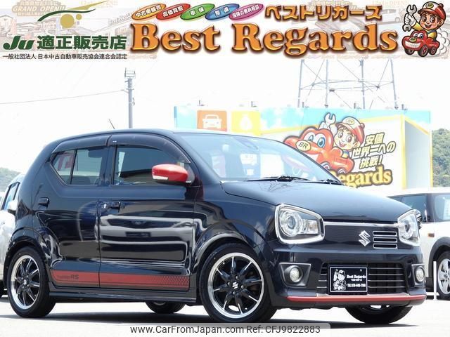 suzuki alto-turbo-rs 2015 quick_quick_HA36S_HA36S-861826 image 1