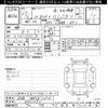 honda n-box-plus 2015 -HONDA 【名古屋 58Aﾊ5294】--N BOX + JF1-8701090---HONDA 【名古屋 58Aﾊ5294】--N BOX + JF1-8701090- image 3