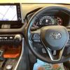 toyota rav4 2023 CFJ1692251 image 6