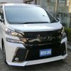 toyota vellfire 2018 -TOYOTA--Vellfire DBA-AGH30W--AGH30W-0165514---TOYOTA--Vellfire DBA-AGH30W--AGH30W-0165514- image 43