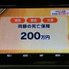 toyota esquire 2020 quick_quick_6AA-ZWR80G_ZWR80-0463439 image 13