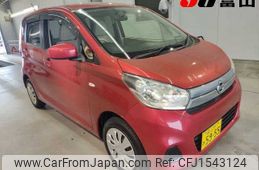 nissan dayz 2017 CFJ1543124