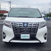 toyota alphard 2015 -TOYOTA--Alphard DAA-AYH30W--AYH30-0021969---TOYOTA--Alphard DAA-AYH30W--AYH30-0021969- image 13