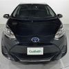 toyota aqua 2019 -TOYOTA--AQUA DAA-NHP10--NHP10-2639032---TOYOTA--AQUA DAA-NHP10--NHP10-2639032- image 24