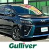 toyota voxy 2019 -TOYOTA--Voxy DBA-ZRR80W--ZRR80-0571716---TOYOTA--Voxy DBA-ZRR80W--ZRR80-0571716- image 1