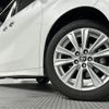toyota alphard 2019 -TOYOTA--Alphard DBA-AGH30W--AGH30-0276211---TOYOTA--Alphard DBA-AGH30W--AGH30-0276211- image 22