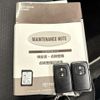 toyota vitz 2018 AF-NHP130-2031421 image 15