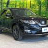 nissan x-trail 2022 CFJ1602018 image 16