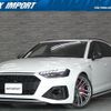 audi rs4-avant 2021 quick_quick_8WDECF_WUAZZZF45MA901234 image 1
