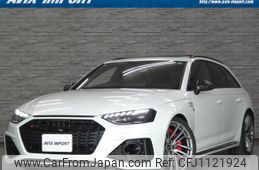 audi rs4-avant 2021 quick_quick_8WDECF_WUAZZZF45MA901234