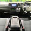 toyota hiace-van 2025 CFJ1527251 image 3