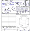 toyota mark-x 2019 -TOYOTA--MarkX GRX130--6114351---TOYOTA--MarkX GRX130--6114351- image 3