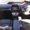 toyota prius 2016 -TOYOTA 【広島 302ﾀ3025】--Prius ZVW50--8013412---TOYOTA 【広島 302ﾀ3025】--Prius ZVW50--8013412- image 12