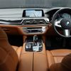 bmw 7-series 2017 CFJ1859631 image 16