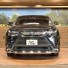 toyota harrier 2021 -TOYOTA--Harrier 6AA-AXUH80--AXUH80-0033859---TOYOTA--Harrier 6AA-AXUH80--AXUH80-0033859- image 18