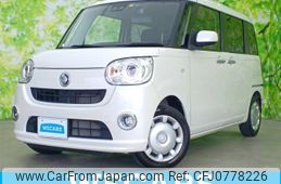 daihatsu move-canbus 2017 quick_quick_DBA-LA800S_LA800S-0080729