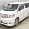 toyota alphard 2008 -TOYOTA--Alphard ANH15W-0046640---TOYOTA--Alphard ANH15W-0046640- image 1