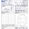 nissan clipper-van 2021 -NISSAN--Clipper Van DR17V--470135---NISSAN--Clipper Van DR17V--470135- image 3