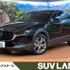 mazda cx-3 2023 CFJ1672285 image 1