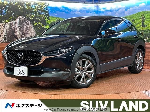 mazda cx-3 2023 CFJ1672285 image 1