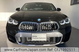 bmw x2 2023 -BMW--BMW X2 3DA-YL20--WBAYL120705W66253---BMW--BMW X2 3DA-YL20--WBAYL120705W66253-