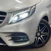 mercedes-benz v-class 2017 CFJ1650082 image 15