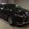lexus rx 2022 CFJ1713232 image 9