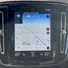 volvo xc40 2021 CFJ1808343 image 9