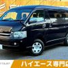 toyota hiace-wagon 2009 CFJ1620445 image 1