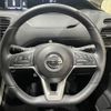 nissan serena 2016 -NISSAN--Serena DAA-GFC27--GFC27-020272---NISSAN--Serena DAA-GFC27--GFC27-020272- image 11