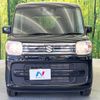 suzuki spacia 2023 quick_quick_MK53S_MK53S-000210 image 15