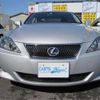 lexus is 2008 -LEXUS--Lexus IS DBA-GSE20--GSE20-5072079---LEXUS--Lexus IS DBA-GSE20--GSE20-5072079- image 2