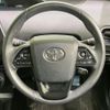 toyota prius 2019 -TOYOTA--Prius ZVW51--6100149---TOYOTA--Prius ZVW51--6100149- image 15