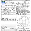 toyota sienta 2017 CFJ1782944 image 3