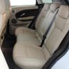 land-rover range-rover-evoque 2016 quick_quick_CBA-LV2A_SALVA2AGXGH156660 image 11