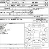 mazda familia-van 2016 CFJ1846767 image 3