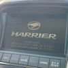 toyota harrier 2006 -TOYOTA--Harrier CBA-ACU30W--ACU30-0047473---TOYOTA--Harrier CBA-ACU30W--ACU30-0047473- image 3