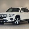 mercedes-benz glb-class 2020 CFJ1679174 image 1
