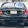 mercedes-benz s-class 2014 -MERCEDES-BENZ--Benz S Class DBA-222182--WDD2221821A081633---MERCEDES-BENZ--Benz S Class DBA-222182--WDD2221821A081633- image 20