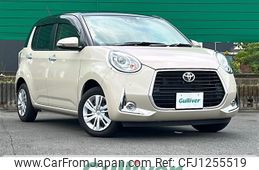 toyota passo 2022 -TOYOTA--Passo 5BA-M700A--M700A-1026702---TOYOTA--Passo 5BA-M700A--M700A-1026702-