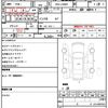 daihatsu tanto 2016 CFJ1857598 image 7